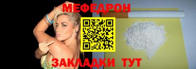 хмурый Изобильный