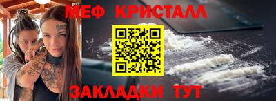 хмурый Изобильный