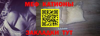 мескалин Ирбит