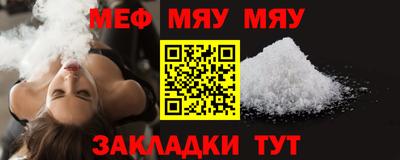 ПСИЛОЦИБИНОВЫЕ ГРИБЫ Ипатово