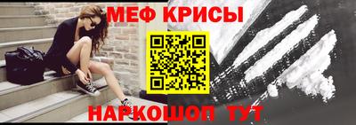 хмурый Изобильный