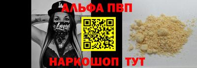 ПСИЛОЦИБИНОВЫЕ ГРИБЫ Ипатово