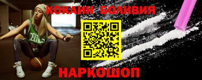 мескалин Ирбит