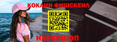 ПСИЛОЦИБИНОВЫЕ ГРИБЫ Ипатово