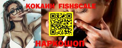 ПСИЛОЦИБИНОВЫЕ ГРИБЫ Ипатово
