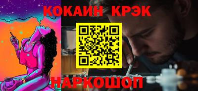 мескалин Ирбит