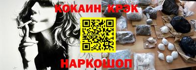 хмурый Изобильный