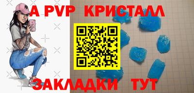 мескалин Ирбит