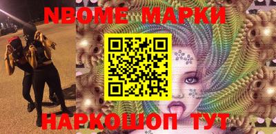 хмурый Изобильный