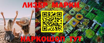 ПСИЛОЦИБИНОВЫЕ ГРИБЫ Ипатово