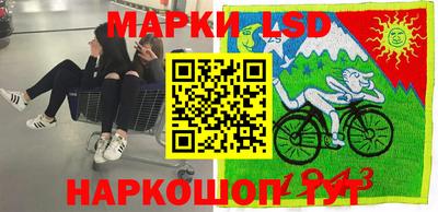 ПСИЛОЦИБИНОВЫЕ ГРИБЫ Ипатово