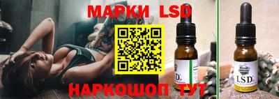 мескалин Ирбит