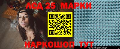ПСИЛОЦИБИНОВЫЕ ГРИБЫ Ипатово
