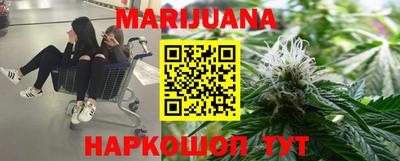 ПСИЛОЦИБИНОВЫЕ ГРИБЫ Ипатово