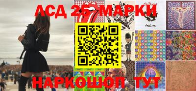 ПСИЛОЦИБИНОВЫЕ ГРИБЫ Ипатово