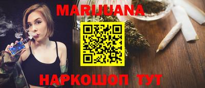 мескалин Ирбит