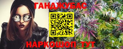 мескалин Ирбит