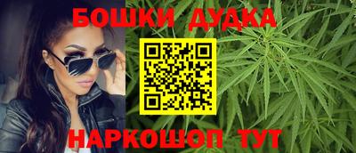 ПСИЛОЦИБИНОВЫЕ ГРИБЫ Ипатово