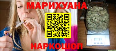 мескалин Ирбит