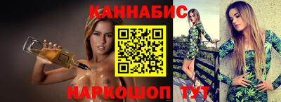 ПСИЛОЦИБИНОВЫЕ ГРИБЫ Ипатово