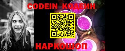 ПСИЛОЦИБИНОВЫЕ ГРИБЫ Ипатово