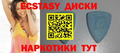 хмурый Изобильный