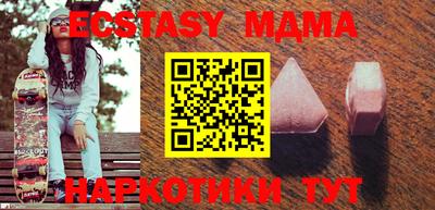 хмурый Изобильный