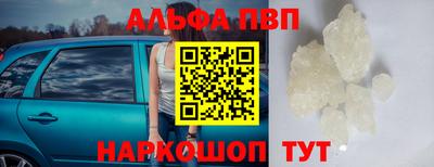 ПСИЛОЦИБИНОВЫЕ ГРИБЫ Ипатово