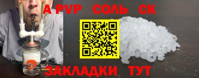 ПСИЛОЦИБИНОВЫЕ ГРИБЫ Ипатово