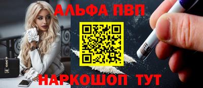 мескалин Ирбит