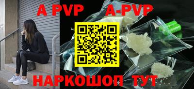 хмурый Изобильный