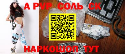 мескалин Ирбит