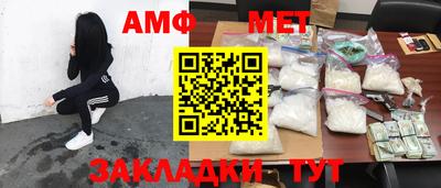 хмурый Изобильный