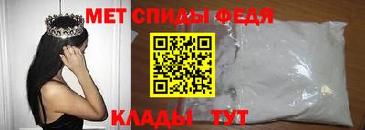 мескалин Ирбит