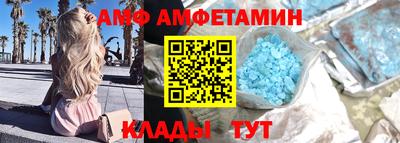 хмурый Изобильный