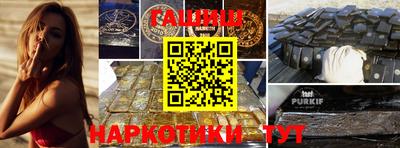 мескалин Ирбит