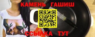 хмурый Изобильный