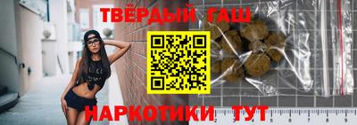 ПСИЛОЦИБИНОВЫЕ ГРИБЫ Ипатово
