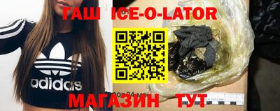 хмурый Изобильный