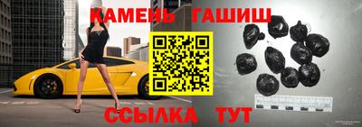мескалин Ирбит