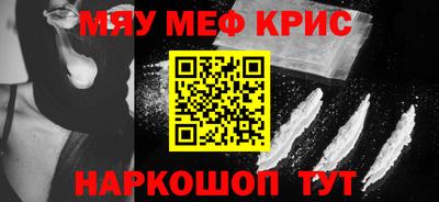 хмурый Изобильный