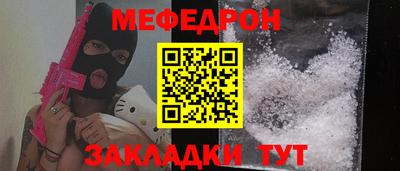 хмурый Изобильный